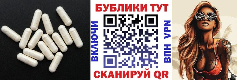 Ecstasy бентли  МЕГА ссылка  Юрга  где купить наркотик 