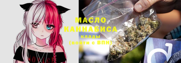spice Абинск