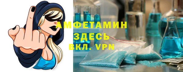 шишки Абдулино