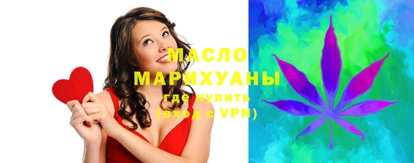 шишки Абдулино