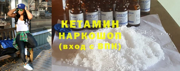 шишки Абдулино