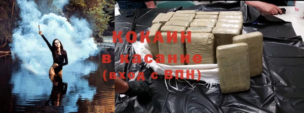 шишки Абдулино