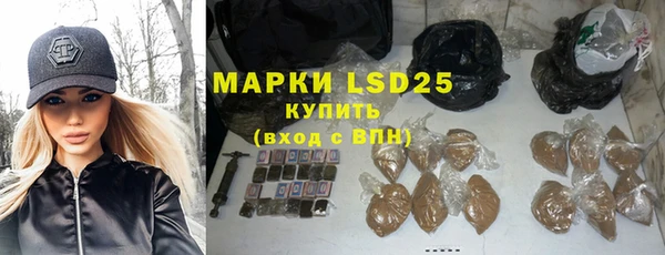 шишки Абдулино