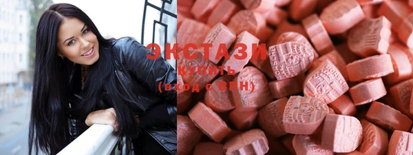 spice Абинск