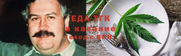 шишки Абдулино