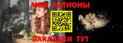 мдпв Малгобек