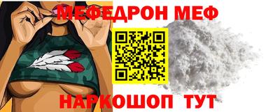 мдпв Малгобек