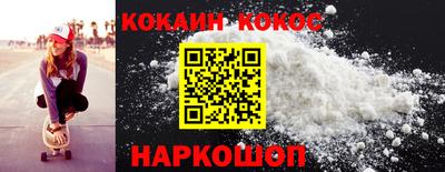 ПСИЛОЦИБИНОВЫЕ ГРИБЫ Малоярославец