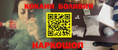мдпв Малгобек