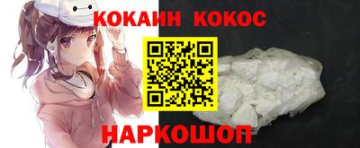 мдпв Малгобек