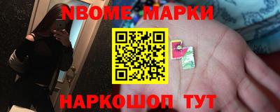 скорость mdpv Мариинск