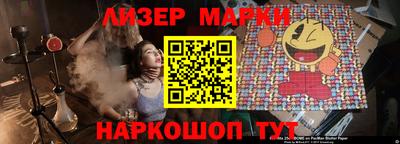 мдпв Малгобек