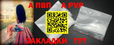 мдпв Малгобек