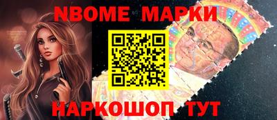 скорость mdpv Мариинск