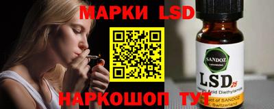 скорость mdpv Мариинск