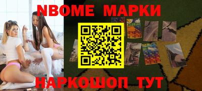 мдпв Малгобек