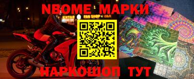 мдпв Малгобек