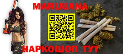 ПСИЛОЦИБИНОВЫЕ ГРИБЫ Малоярославец