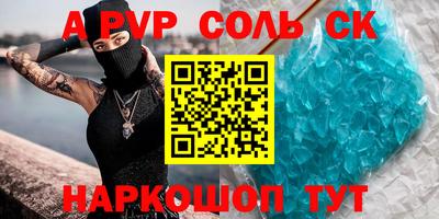ПСИЛОЦИБИНОВЫЕ ГРИБЫ Малоярославец