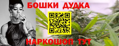 мдпв Малгобек