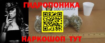 скорость mdpv Мариинск