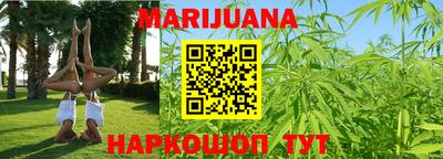 ПСИЛОЦИБИНОВЫЕ ГРИБЫ Малоярославец