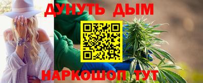 ПСИЛОЦИБИНОВЫЕ ГРИБЫ Малоярославец