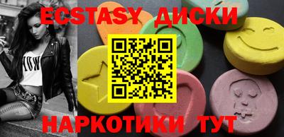 амф Моздок