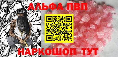 ПСИЛОЦИБИНОВЫЕ ГРИБЫ Малоярославец