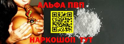 ПСИЛОЦИБИНОВЫЕ ГРИБЫ Малоярославец