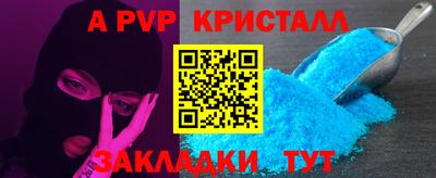 ПСИЛОЦИБИНОВЫЕ ГРИБЫ Малоярославец
