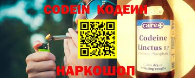 ПСИЛОЦИБИНОВЫЕ ГРИБЫ Малоярославец