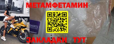 ПСИЛОЦИБИНОВЫЕ ГРИБЫ Малоярославец