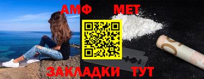 мдпв Малгобек