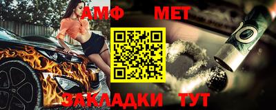 мдпв Малгобек