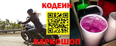 ПСИЛОЦИБИНОВЫЕ ГРИБЫ Малоярославец
