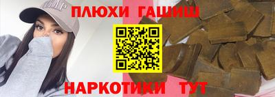 мдпв Малгобек