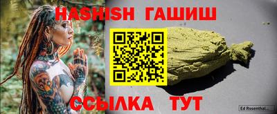 ПСИЛОЦИБИНОВЫЕ ГРИБЫ Малоярославец