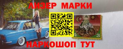 мдпв Малгобек