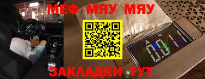 ПСИЛОЦИБИНОВЫЕ ГРИБЫ Малоярославец