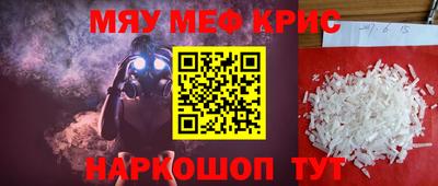 ПСИЛОЦИБИНОВЫЕ ГРИБЫ Малоярославец