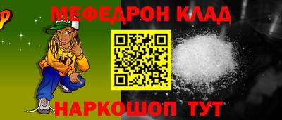 ПСИЛОЦИБИНОВЫЕ ГРИБЫ Малоярославец