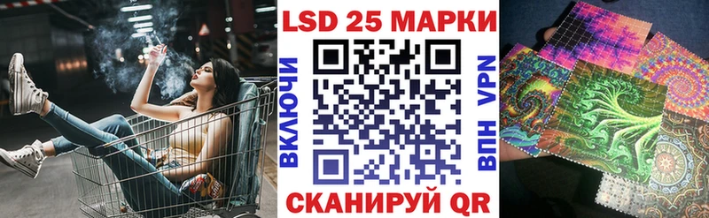 OMG рабочий сайт  Юрга  Наркотические марки 1,8мг 