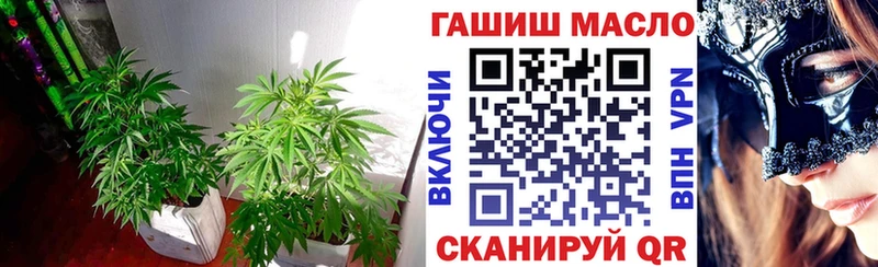 Дистиллят ТГК Wax Юрга