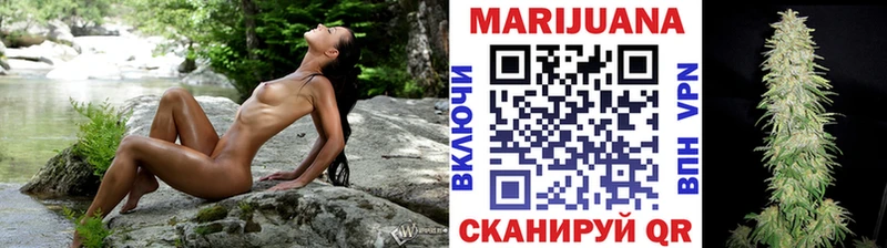 Конопля THC 21%  shop наркотические препараты  Юрга 